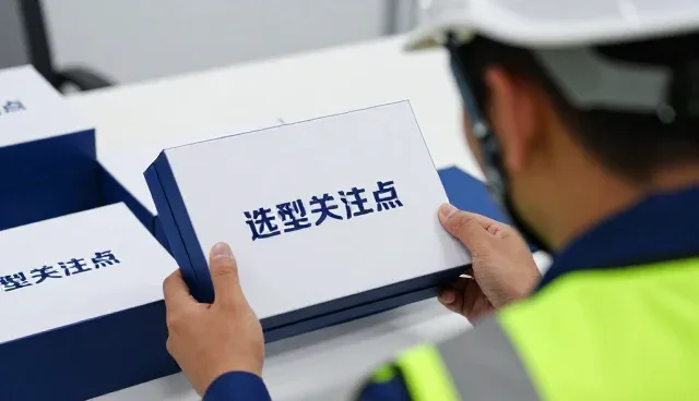 办公用品配送中的场景化应用与常见问题处理